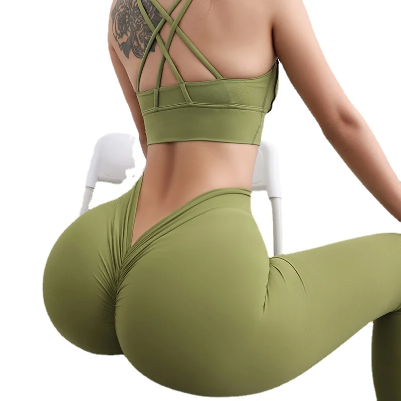 

New European and American Peach Queen V Nude Yoga Pants Women's Instagram High Waist Hip Lift Peach Hip Lift Sports Fitness