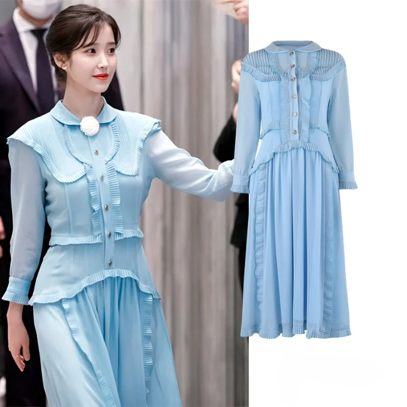 Kpop Korean IU Lee Ji En Streetwear Temperament Blue Mid-Length Long-Sleeve Dress Women Party Elegant Ruffles Loose Long Dresses
Kpop Korean IU Lee Ji En Streetwear Temperament Blue Mid-Length Long-Sleeve Dress Women Party Elegant Ruffles Loose Long Dresses