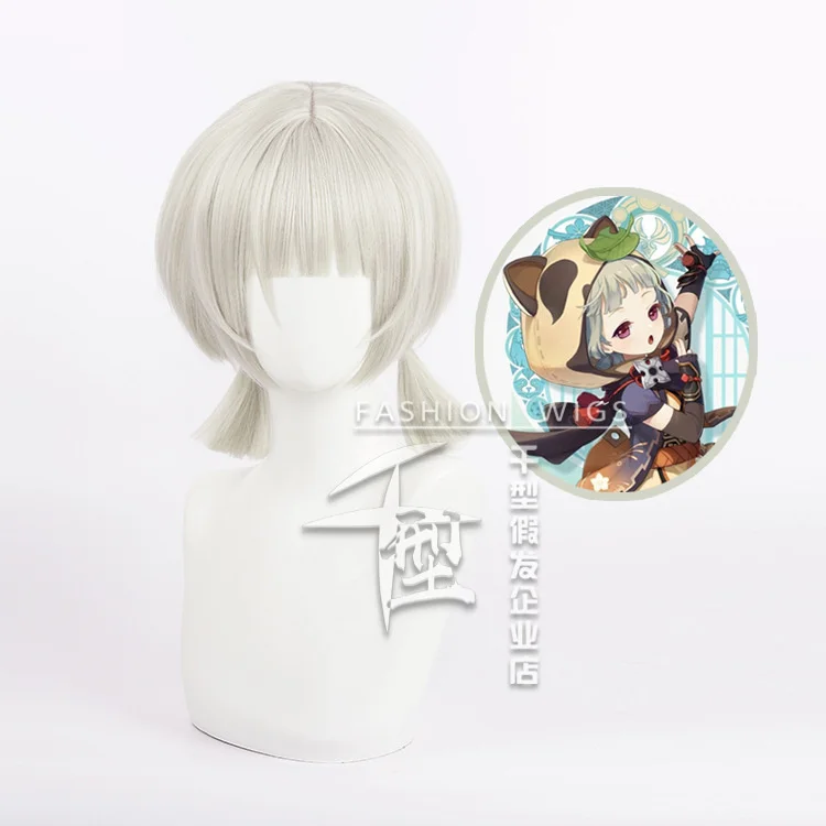 Genshin Impact Sayu Cosplay Wig Short Gray Golden Wig Cosplay Anime Cosplay Wigs Heat Resistant Synthetic Wigs Halloween
Genshin Impact Sayu Cosplay Wig Short Gray Golden Wig Cosplay Anime Cosplay Wigs Heat Resistant Synthetic Wigs Halloween