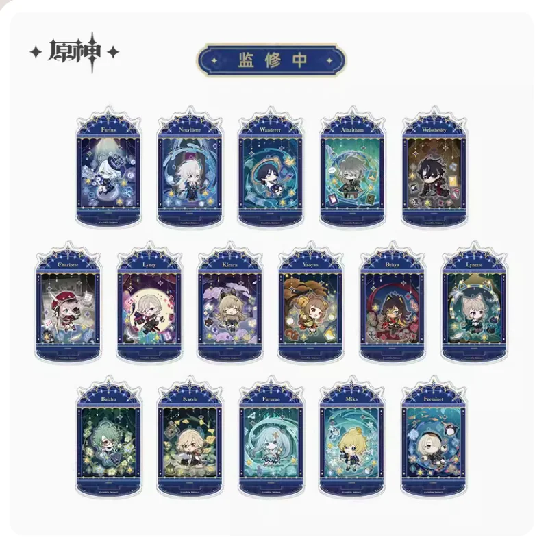 2024 Anime Genshin Impact Starlight Letter Series Furina Neuvillette Acrylic Shake Grain Combination Stand Card Official Gift 
2024 Anime Genshin Impact Starlight Letter Series Furina Neuvillette Acrylic Shake Grain Combination Stand Card Official Gift