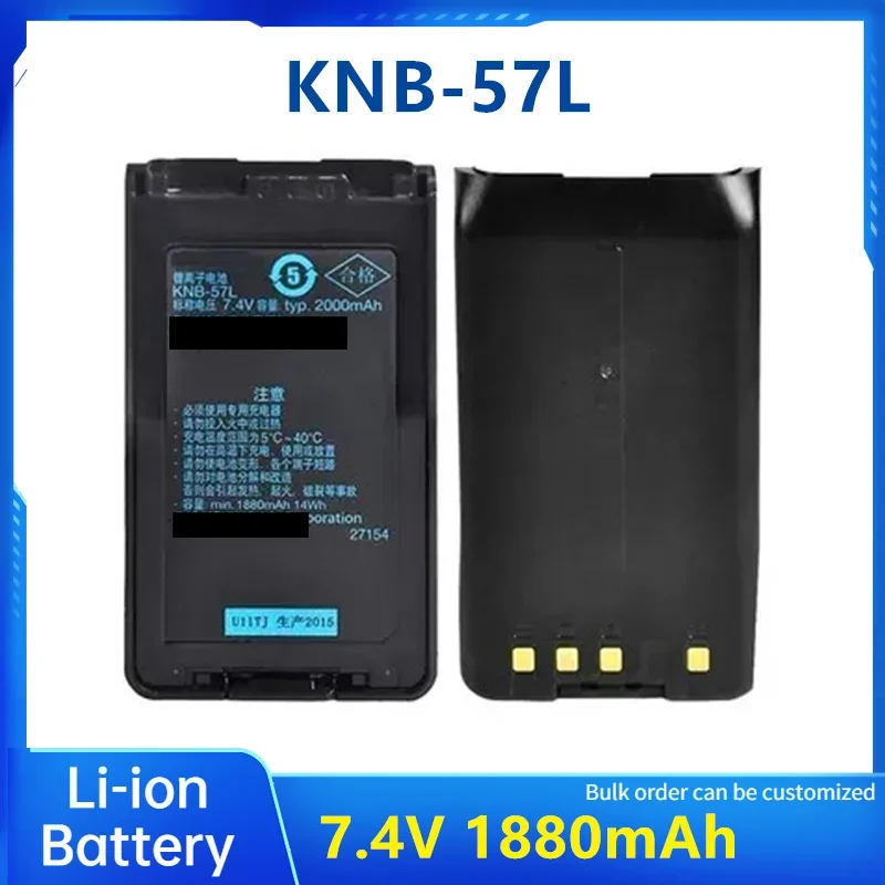 

KNB-57L 7.4V 2000mAh walkie talkie Li-ion battery for TK3160/3360/3178/3148/NX320/NX220 two way radio Battery Lithium ion