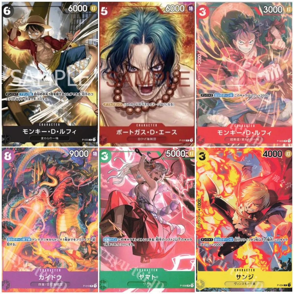 The original Anime One Piece OPCG Classic Game Cards Ace Luffy Yamato Sanji Kaidou Hobbies Collectibles Anime Gift Toys
The original Anime One Piece OPCG Classic Game Cards Ace Luffy Yamato Sanji Kaidou Hobbies Collectibles Anime Gift Toys