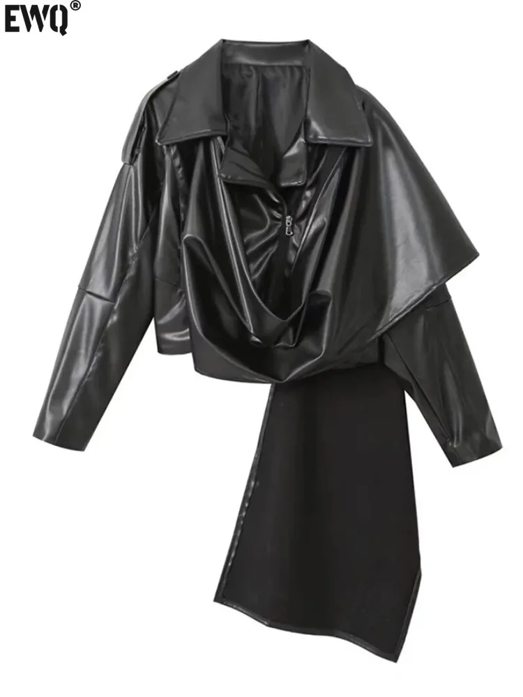 [EWQ New Fashion Women's All-match Irregular Short Leather Lapel Coat Long Sleeve Black Jackets Top 2024 Spring Autumn 16U7417
[EWQ New Fashion Women's All-match Irregular Short Leather Lapel Coat Long Sleeve Black Jackets Top 2024 Spring Autumn 16U7417