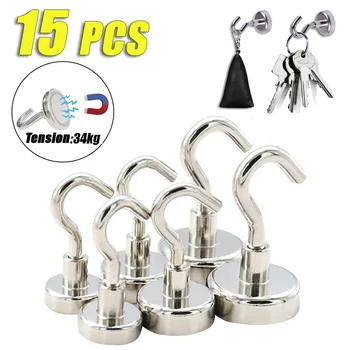 15PCS Powerful Magnetic Hooks Multi-Purpose Storage Hooks Home Kitchen Bar Storage Key Storage Bathroom Accessories