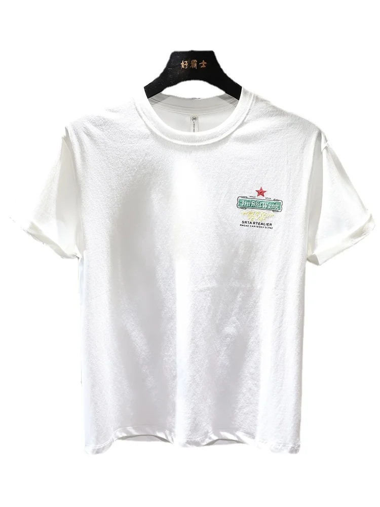 Letter Print Embroidery Casual Short-Sleeved T-shirt Men's Trend Modern White Cotton T-shirt
Letter Print Embroidery Casual Short-Sleeved T-shirt Men's Trend Modern White Cotton T-shirt