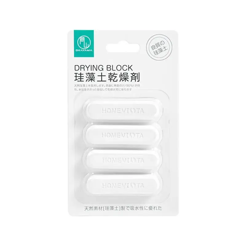 Desiccant Odor Control Small And Convenient Food Desiccant Recycling All Natural Strip Pet Food Odor Control Solutions
Desiccant Odor Control Small And Convenient Food Desiccant Recycling All Natural Strip Pet Food Odor Control Solutions