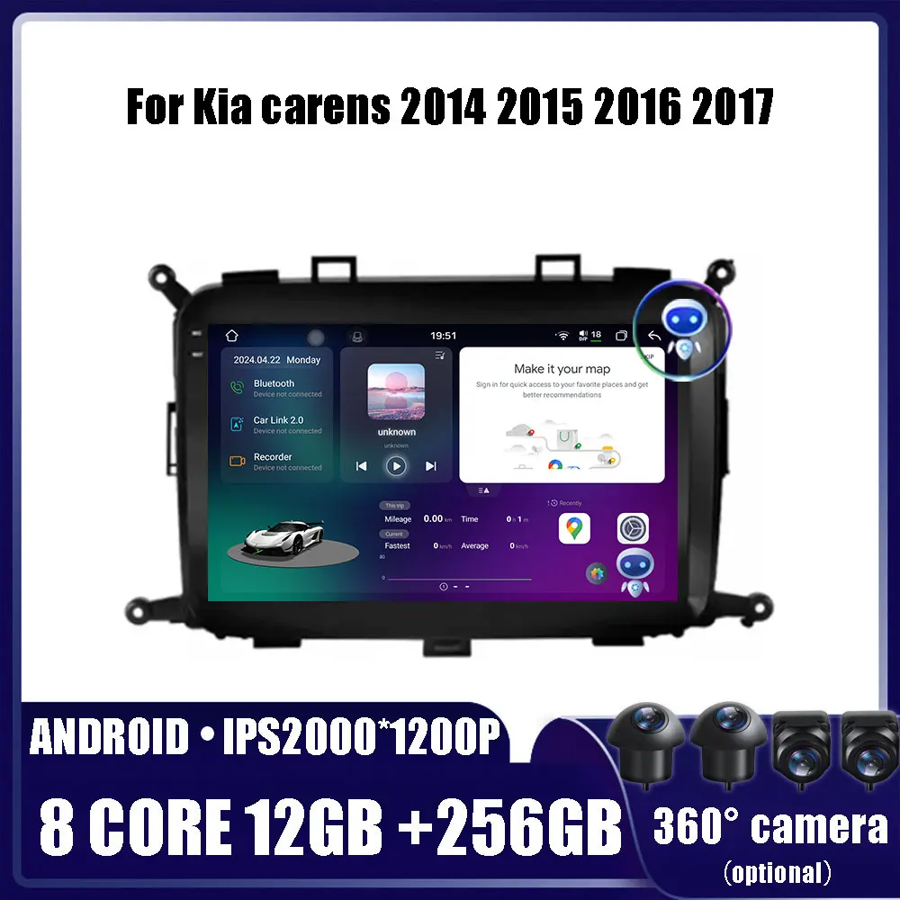 

Android 14 For Kia carens 2014 2015 2016 2017 CarRadio Multimedia Video Player GPS Carplay QLED Screen Auto Stereo DVR 4G WIFI