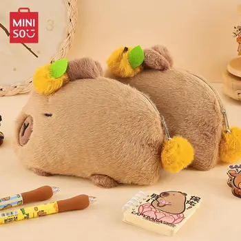 MINISO 네티즌 카피바라 하이 뷰티 학생 봉제 장난감 펜 가방, 문구 상자, 복어 인형 선물, 어린이 새 학기