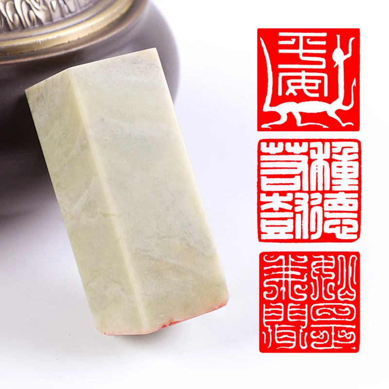 Qingtian, каменная отделка, портативная квадратная печать, Китайская каллиграфия, искусственная поэзия Hanzi, готовые уплотнения 2,5 см
Qingtian, каменная отделка, портативная квадратная печать, Китайская каллиграфия, искусственная поэзия Hanzi, готовые уплотнения 2,5 см