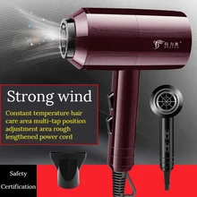 1600W Quick-drying Hair Dryer 220Vhousehold Appliances Hot and Cold Air Diffuser Hairbrush Shape Negative Ion Hammer Hair Dryer
1600W Quick-drying Hair Dryer 220Vhousehold Appliances Hot and Cold Air Diffuser Hairbrush Shape Negative Ion Hammer Hair Dryer