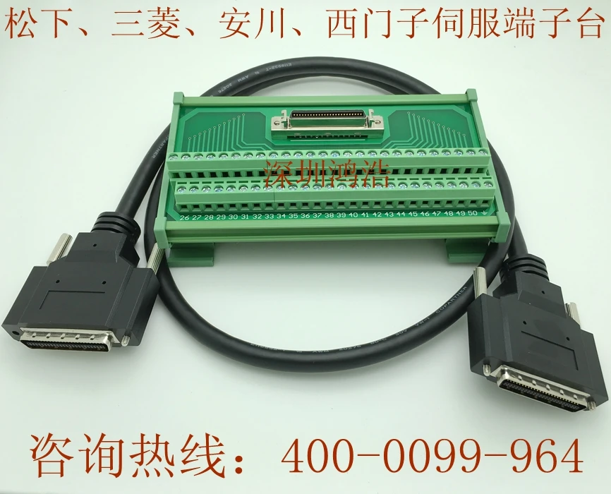 Universal Servo Control 50 Core Relay Terminal Block CN DIN Rail Installation and Distribution Cable
Universal Servo Control 50 Core Relay Terminal Block CN DIN Rail Installation and Distribution Cable