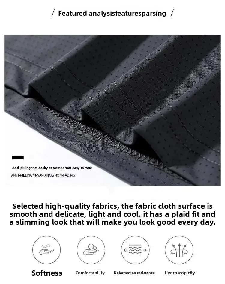 الصيف الحرير الجليد تي شيرت رجالي سريعة الجافة رقيقة قصيرة الأكمام نصف كم فضفاضة تناسب رياضي رداء علوي غير رسمي تنفس حجم كبير طاقم Nec الصيف الحرير الجليد تي شيرت رجالي سريعة الجافة رقيقة قصيرة الأكمام نصف كم فضفاضة تناسب رياضي رداء علوي غير رسمي تنفس حجم كبير طاقم Nec