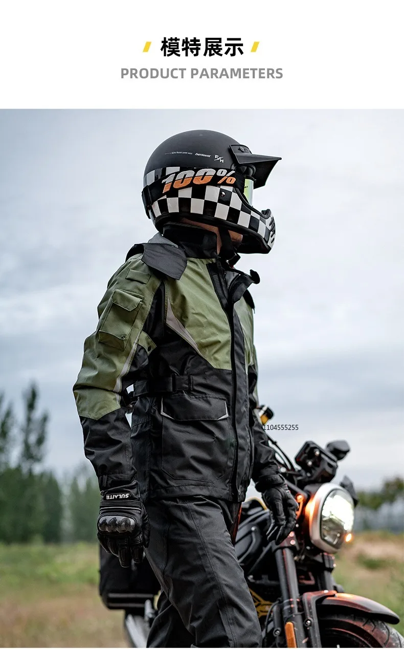 New Motorcycle Raincoat Waterproof Jacket Men Women Rain Cover Rider Raincoat for Motorcyclist Hiking Camping Fishing Clothing 63 S8bf9f1e504bd4e8daa8a28bb3063857bQ