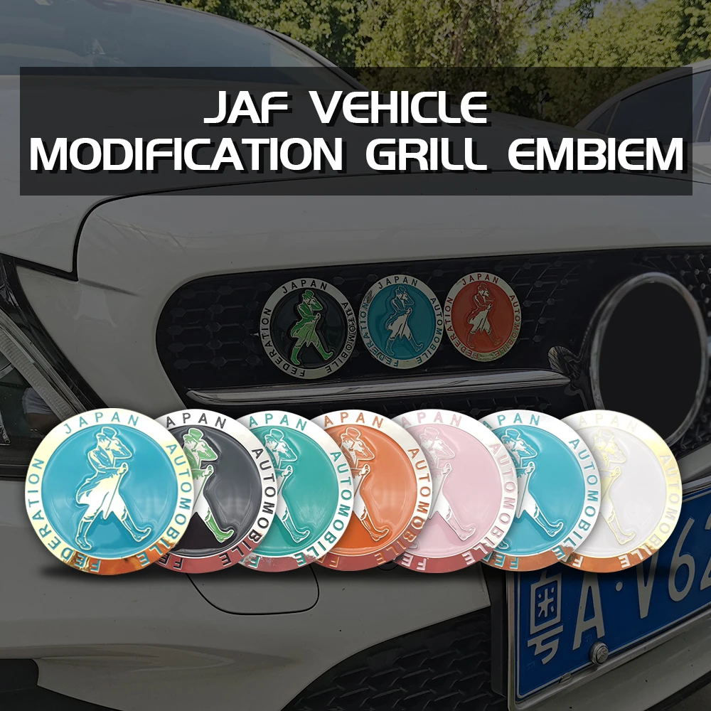 Car Front Grille Badge Logo Zinc Alloy Japan Automobile Federation JAF Emblem Badge 7 Colors Universal JDM Style Car Accessories
Car Front Grille Badge Logo Zinc Alloy Japan Automobile Federation JAF Emblem Badge 7 Colors Universal JDM Style Car Accessories