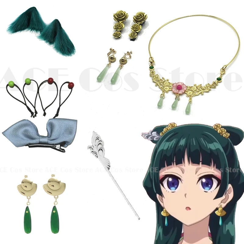Maomao Necklace Hairpins Cosplay Accessories Anime The Apothecary Diaries Cosplay Ear Clips Props Headwear Halloween Girls Women
Maomao Necklace Hairpins Cosplay Accessories Anime The Apothecary Diaries Cosplay Ear Clips Props Headwear Halloween Girls Women