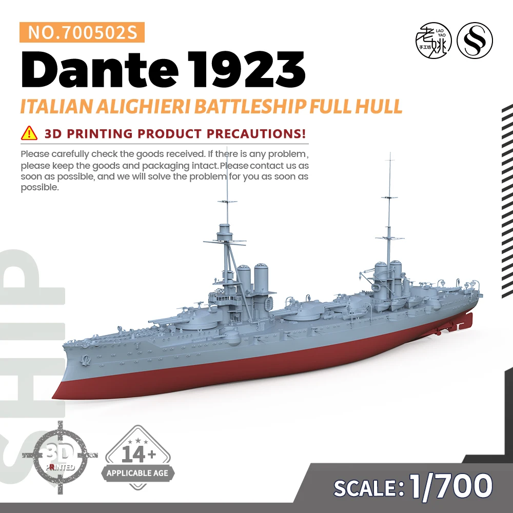 Pre-sale 7! SSMODEL SS700502S 1/700 Military Model Kit Italy Dante Alighieri Battleship 1923 Full Hull
Pre-sale 7! SSMODEL SS700502S 1/700 Military Model Kit Italy Dante Alighieri Battleship 1923 Full Hull