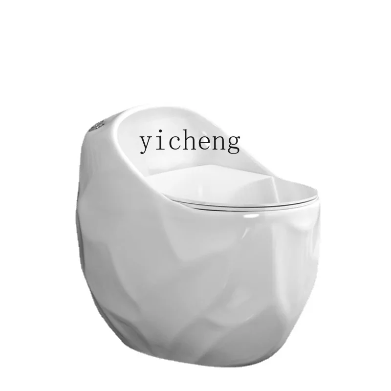 Household Small Apartment Toilet Creative round Egg Siphon Toilet Deodorant Toilet
Household Small Apartment Toilet Creative round Egg Siphon Toilet Deodorant Toilet