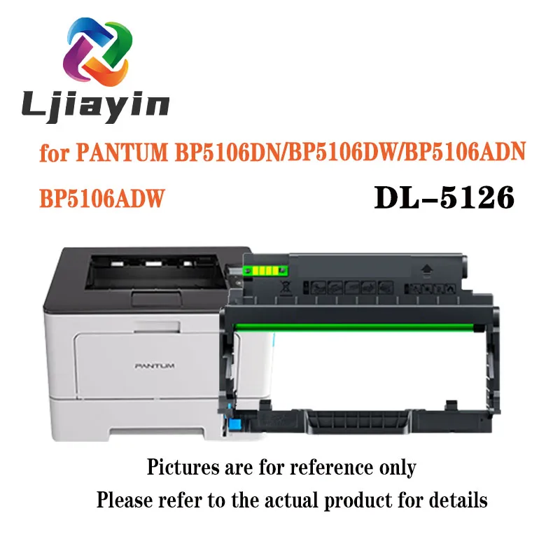 High Quality DL-5126 30k Drum Cartridge for Pantum BP5106DN/BP5106DW/BP5106ADN/BP5106ADW
High Quality DL-5126 30k Drum Cartridge for Pantum BP5106DN/BP5106DW/BP5106ADN/BP5106ADW