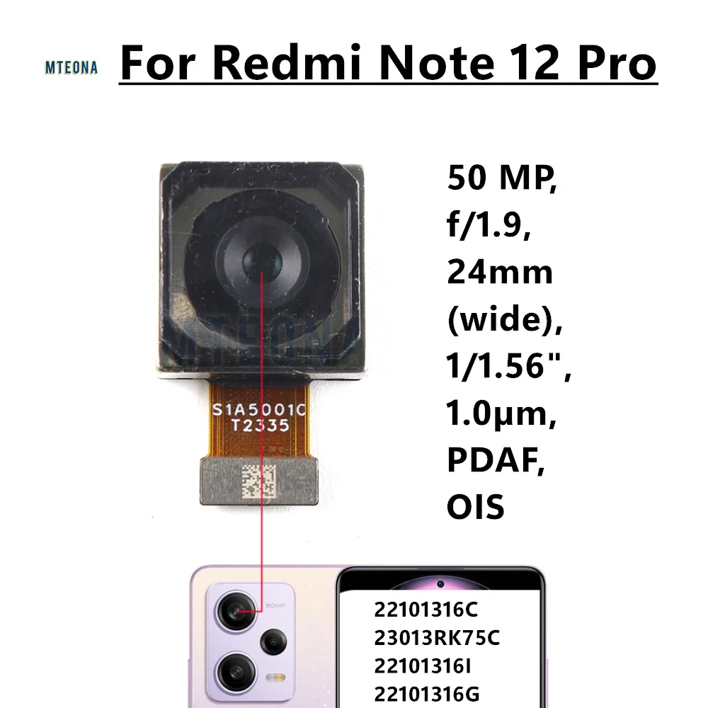 Задняя камера для Xiaomi Redmi Note 12 Pro 5G, основная, задняя сторона, большой модуль камеры, гибкая Замена 50MP 22101316G,22101316I
Задняя камера для Xiaomi Redmi Note 12 Pro 5G, основная, задняя сторона, большой модуль камеры, гибкая Замена 50MP 22101316G,22101316I