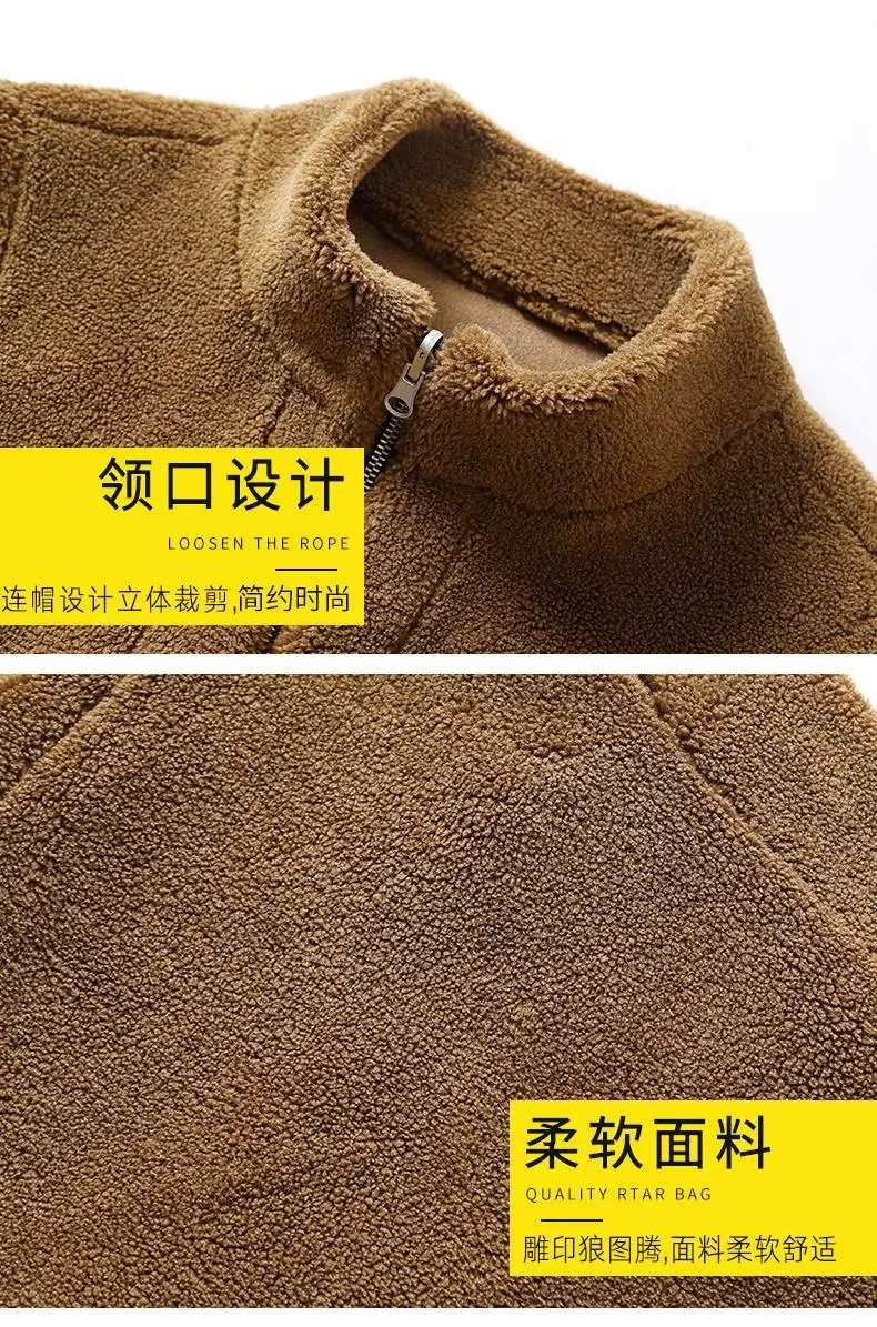 Winter New Lamb Wool Coat Warm Vest Men Fashion Casual Thicken Gilets Male Jacket Can Be Worn On Both Sides Sleeveless Waistcoat 2 Mallzona S8c0a9817b61f4a3cbe100667cdc247bdR Winter New Lamb Wool Coat Warm Vest Men Fashion Casual Thicken Gilets Male Jacket Can Be Worn On Both Sides Sleeveless Waistcoat Mallzona