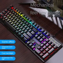 FVQ1S wired gaming keyboard esports Light-emitting Office Desktop Laptop wired film keyboard
FVQ1S wired gaming keyboard esports Light-emitting Office Desktop Laptop wired film keyboard