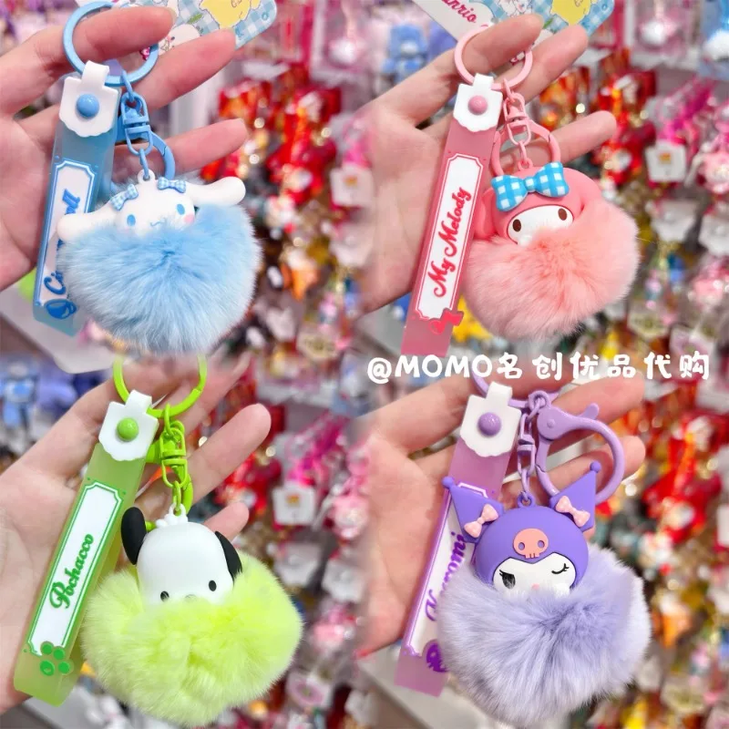MINISO Meijo Sanrio Tamaguri dog big pom pom cell phone rope buckle cute Melody keychain pendant
MINISO Meijo Sanrio Tamaguri dog big pom pom cell phone rope buckle cute Melody keychain pendant