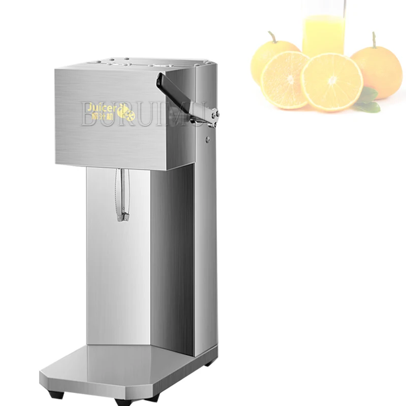 Electric Juice Machine Fruit Vegetable Juicer Fresh Fruit Juicing Machine Commercial Juicer
Electric Juice Machine Fruit Vegetable Juicer Fresh Fruit Juicing Machine Commercial Juicer