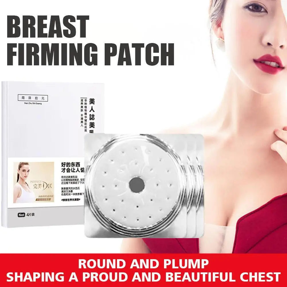 4pcs Breast Firming Patch Anti-sagging Breast Lifter Enhancer Patch Chest Enhancement Pads Augmentation Firming Bust Patch
4pcs Breast Firming Patch Anti-sagging Breast Lifter Enhancer Patch Chest Enhancement Pads Augmentation Firming Bust Patch