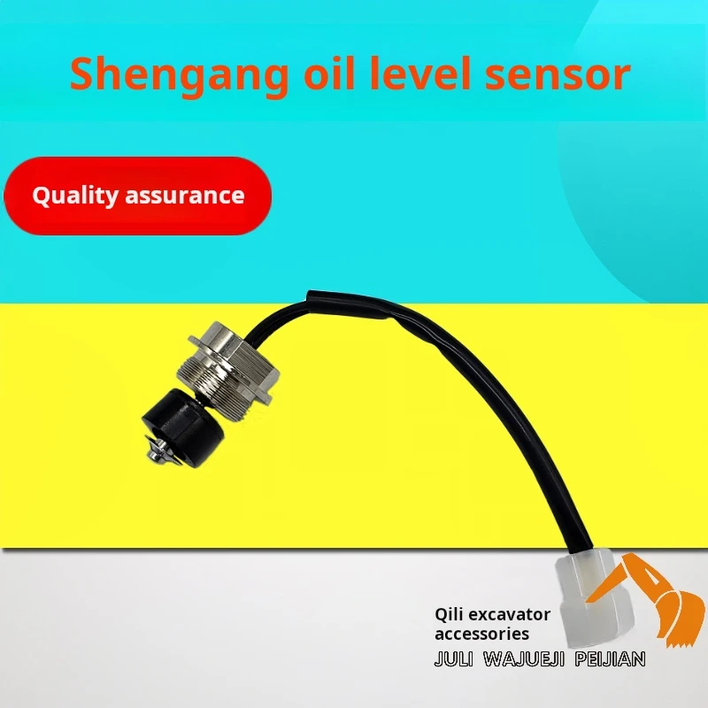 Аксессуары для экскаватора Shenggang130 200 210 230-6E/8Oil Pan датчик уровня масла гидравлического масла
Аксессуары для экскаватора Shenggang130 200 210 230-6E/8Oil Pan датчик уровня масла гидравлического масла
