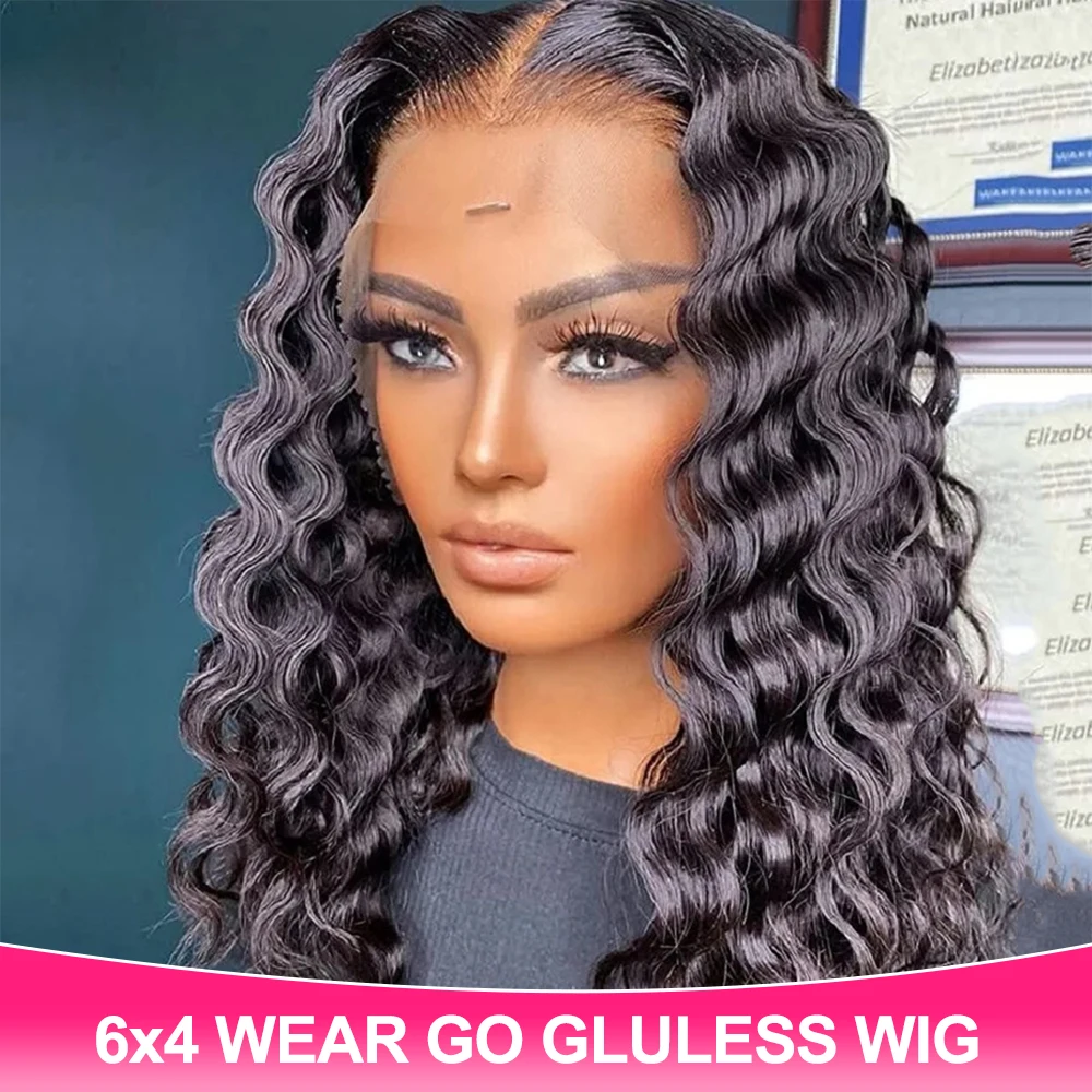 

Uniky Hair Wear Go Glueless Wig Short Bob Human Hair HD Lace Front Wigs Kinky Curly PrePlucked Lace Closure Wig Deep Curly Wigs