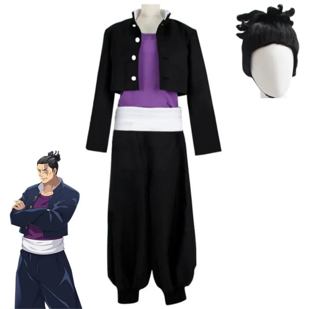 

Anime Jujutsu Kaisen Todo Aoi Cosplay Costume Wig Adult Man Coat Top Pants Halloween Carnival Party Black School Uniform Suit