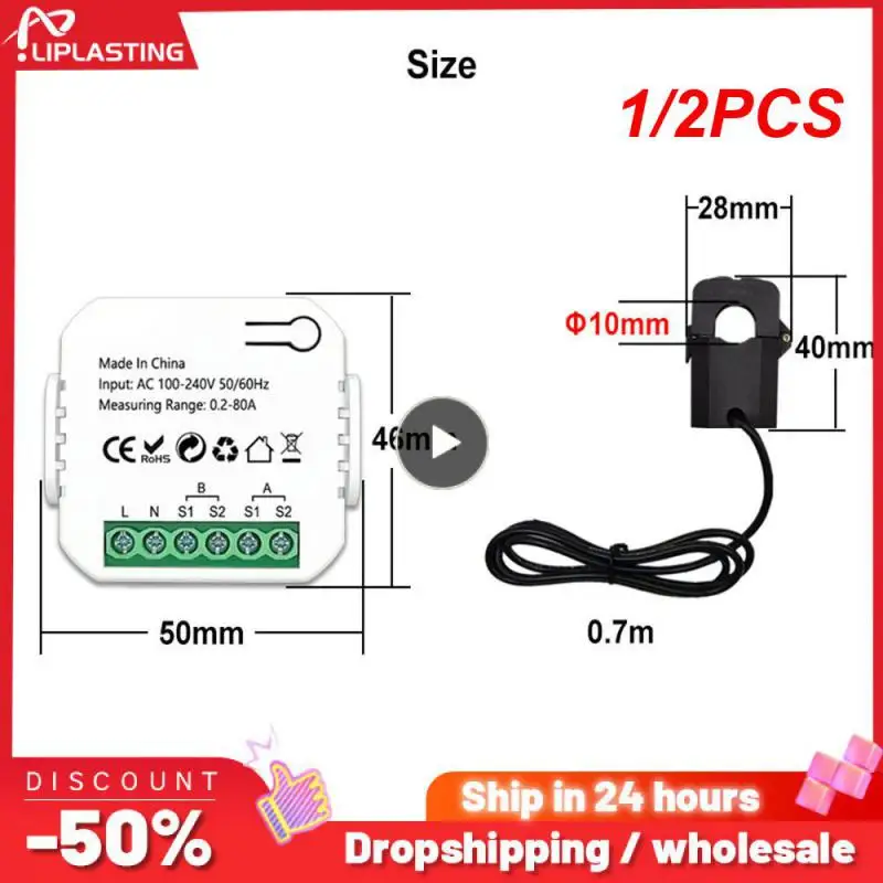 1/2 шт., двухсторонний измеритель энергии Tuya, Wi-Fi, 1/2 каналов 
1/2 шт., двухсторонний измеритель энергии Tuya, Wi-Fi, 1/2 каналов
