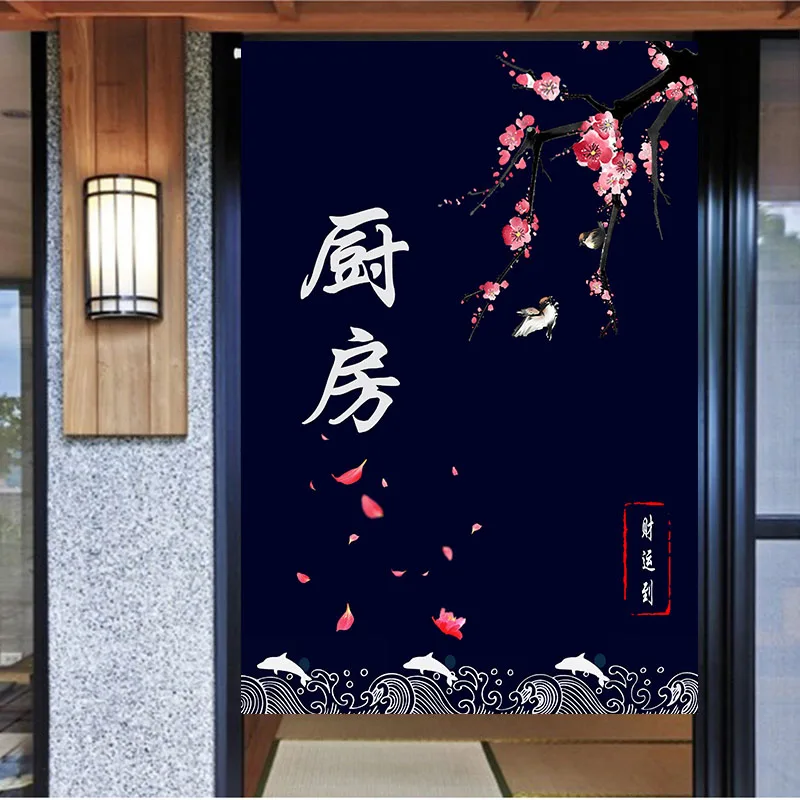 Japanese Kitchen Curtain Restaurant Door Curtain Japanese Curtain Noren for Noodle Store Kitchen Room Decoration
Japanese Kitchen Curtain Restaurant Door Curtain Japanese Curtain Noren for Noodle Store Kitchen Room Decoration