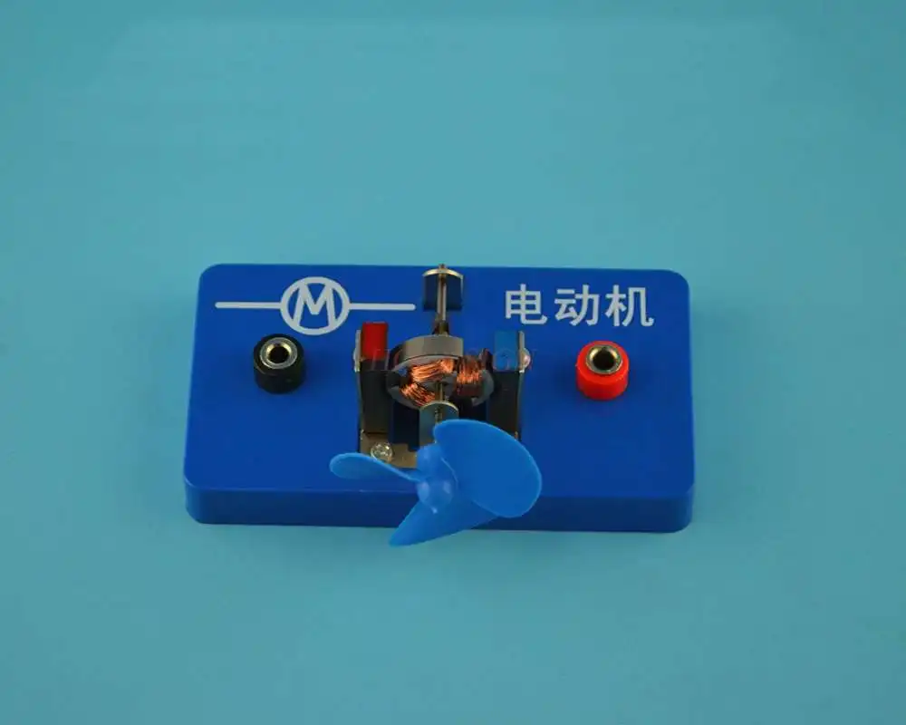 physical experiment equipment Magnetic suction type electric demonstration box teacher version motor magnetic suction type
physical experiment equipment Magnetic suction type electric demonstration box teacher version motor magnetic suction type