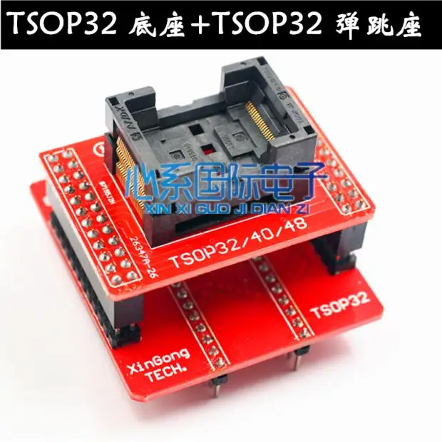 Высококачественная горелка TSOP32 совместима с Long TL866CS TL866A TL866II PLUS.
Высококачественная горелка TSOP32 совместима с Long TL866CS TL866A TL866II PLUS.