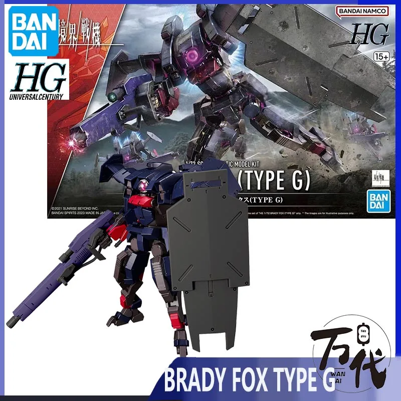 

Оригинальные сборные модели BANDAI HG 1/72 KYOKAI-SENKI BRADY FOX TYPE G. Коллекционные Аниме фигурки героев