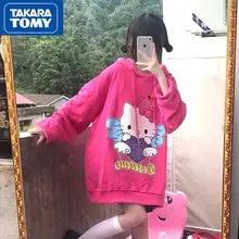 TAKARA TOMY spring and autumn new cute cartoon Hello Kitty hooded student casual loose all-match sweater
TAKARA TOMY spring and autumn new cute cartoon Hello Kitty hooded student casual loose all-match sweater