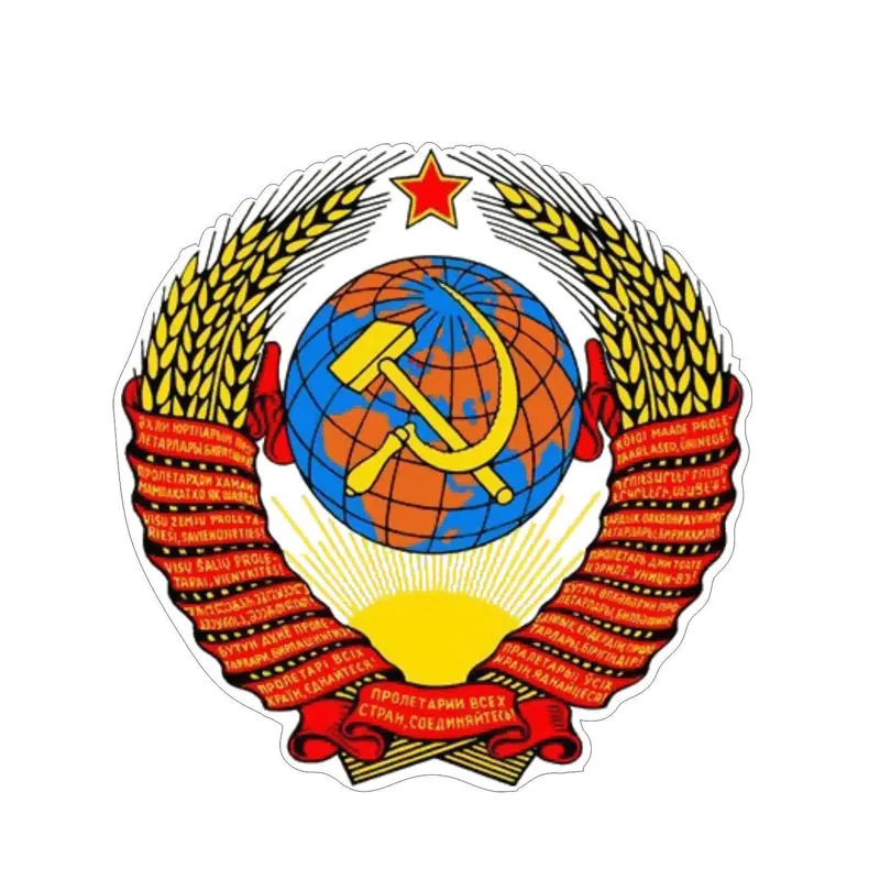 

12cm * 12cm Russian flag automobile sticker national sticker automobile modeling Soviet flag waterproof sticker car decal