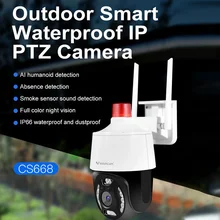 Vstarcam New Wifi Camera 3MP Two Way Audio Human Auto Tracking Color Night Vision Auto Motion Track Mini Size IP Camera Alarm
Vstarcam New Wifi Camera 3MP Two Way Audio Human Auto Tracking Color Night Vision Auto Motion Track Mini Size IP Camera Alarm