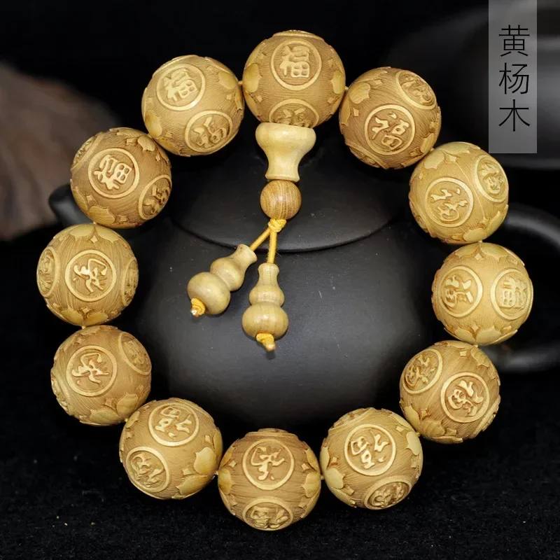 

Boxwood Buddha beads hand string carved beads 12 zodiac bracelet male and female lovers accessories wooden literary rosary