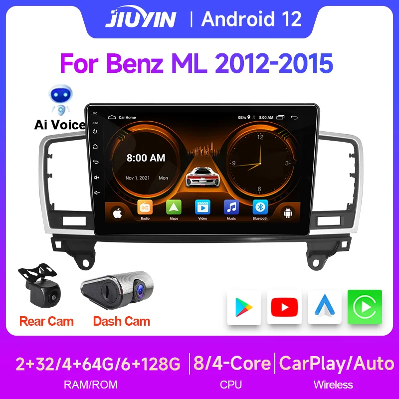 JIUYIN Android 12 Multimedia Car Stereo Radio For Mercedes Benz ml63 2012 2013 2015 Carplay Player 4G Autoradio
JIUYIN Android 12 Multimedia Car Stereo Radio For Mercedes Benz ml63 2012 2013 2015 Carplay Player 4G Autoradio