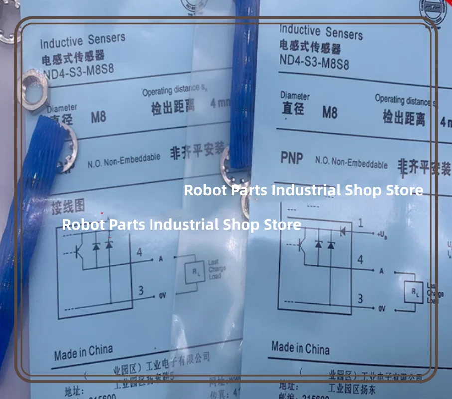 3pcs New approach switch ND4-S3-M8S8 ND4-S4-M8S8
3pcs New approach switch ND4-S3-M8S8 ND4-S4-M8S8