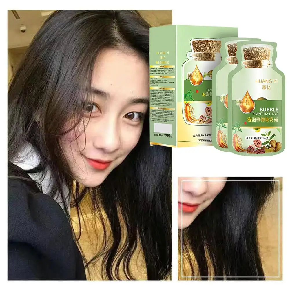 Hair Dye Shampoo Natural Plant Bubble Hair Dye Long-lasting Hair Color Convenient And Effective Hair Coloring Shampoo For U K7T4
Hair Dye Shampoo Natural Plant Bubble Hair Dye Long-lasting Hair Color Convenient And Effective Hair Coloring Shampoo For U K7T4