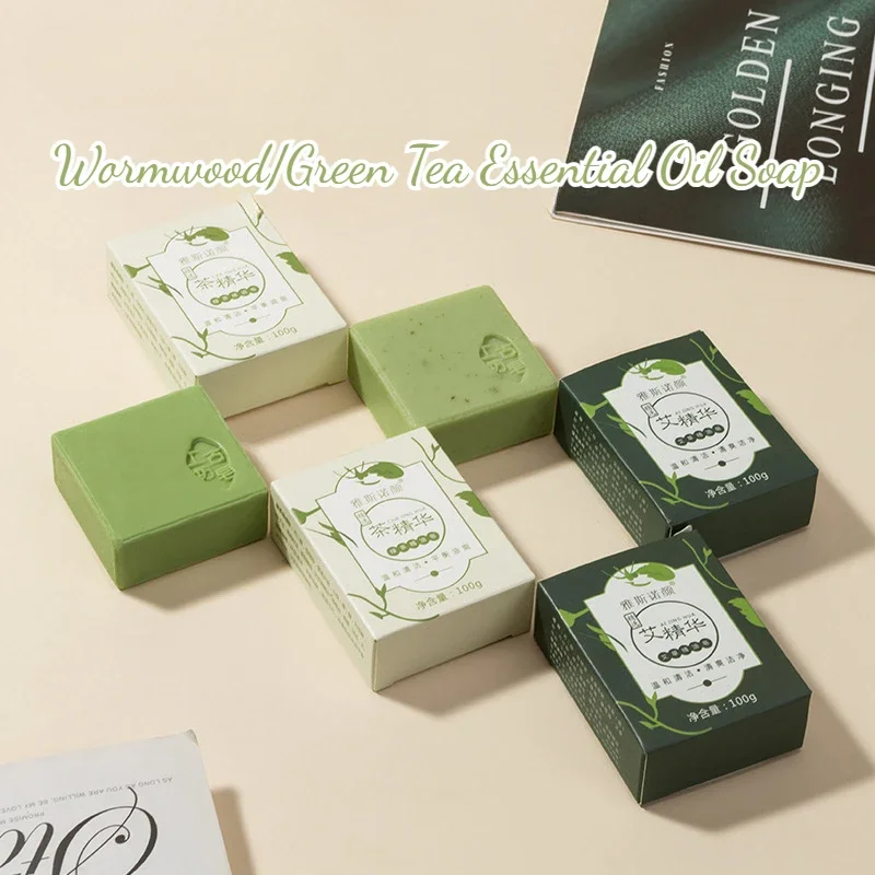 Plant Wormwood Handmade Soap Rich Foam Green Tea Essential Oil Soap Bathing Cleansing and Oil Control for Men Women
Plant Wormwood Handmade Soap Rich Foam Green Tea Essential Oil Soap Bathing Cleansing and Oil Control for Men Women