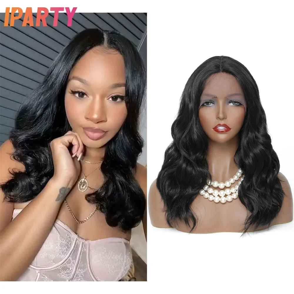 Iparty Synthetic Lace Front Wavy Wig 18 Inches Black Color Middle Part Heat Resistant Fibers Wigs For Women Multi Color Daily
Iparty Synthetic Lace Front Wavy Wig 18 Inches Black Color Middle Part Heat Resistant Fibers Wigs For Women Multi Color Daily