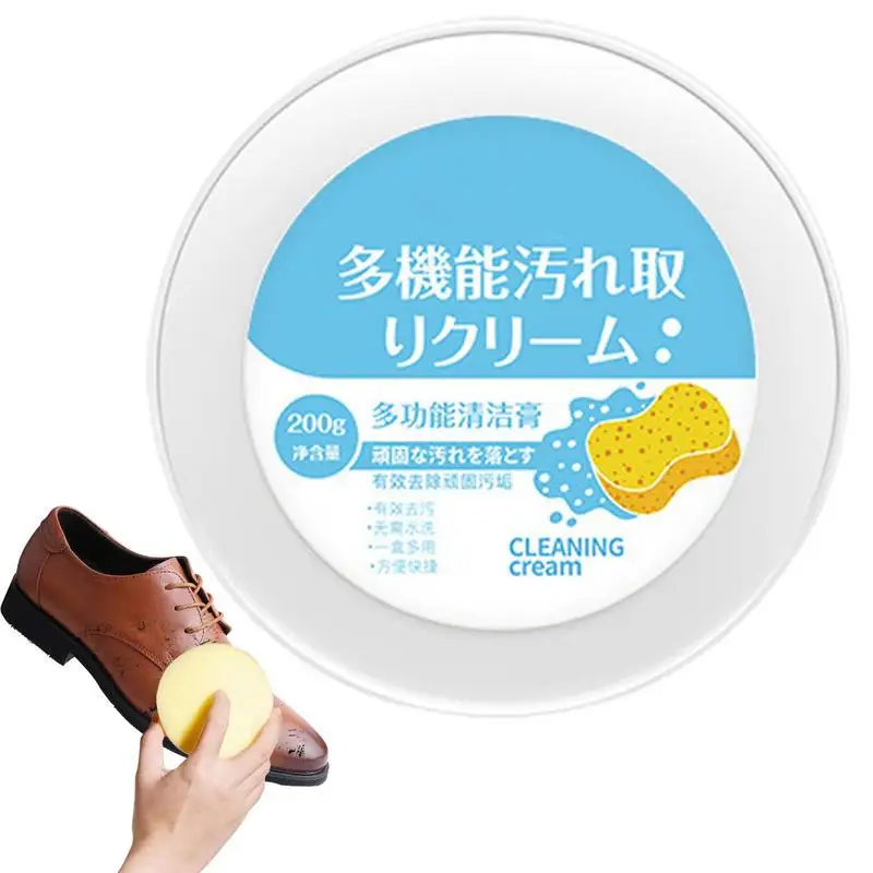 Белый крем для чистки обуви, многофункциональный белый лак для обуви, для кроссовок, обувь, отбеливающий гель для чистки обуви, набор для чистки обуви
Белый крем для чистки обуви, многофункциональный белый лак для обуви, для кроссовок, обувь, отбеливающий гель для чистки обуви, набор для чистки обуви