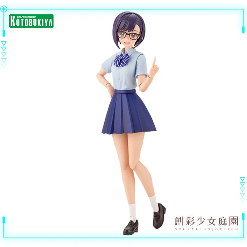 

Kotobukiya Original Sousaishojoteien Koyomi Takanashi JK026 Ryobu High School Summer Uniform Dreaming Style True Sapphire Figure