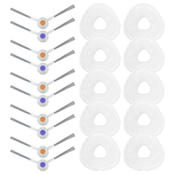 For Narwal J4 Side Brush Mop Cloths Rag Integrated Robot Vacuums Spare Parts Accessories Replacement