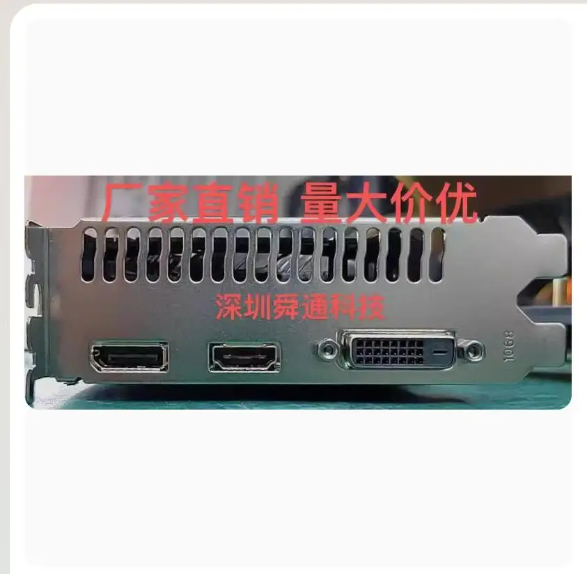 IO I/O Shield Back Plate BackPlate BackPlates Stainless Steel Blende Bracket For GIGABYTE GV-N1050OC-2GD
IO I/O Shield Back Plate BackPlate BackPlates Stainless Steel Blende Bracket For GIGABYTE GV-N1050OC-2GD