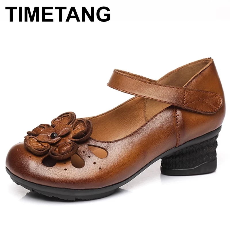 Elegant Low Heel Sandals 4cm Women Ethnic Hollow Fish Toe Shoes Artistic Appliques Genuine Leather Summer Chunky Ladies
Elegant Low Heel Sandals 4cm Women Ethnic Hollow Fish Toe Shoes Artistic Appliques Genuine Leather Summer Chunky Ladies